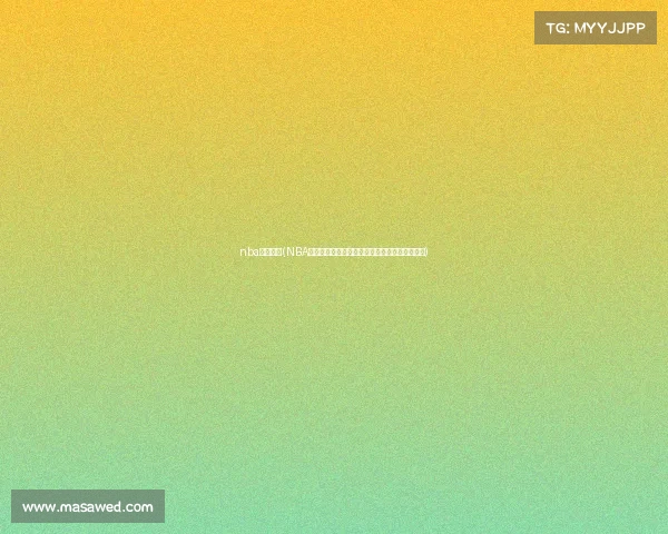 nba赛事热度(NBA篮球赛事热度持续高涨赛场激情燃爆全球球迷心)