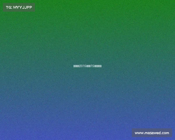 中国女排2015赛事、15年中国女排