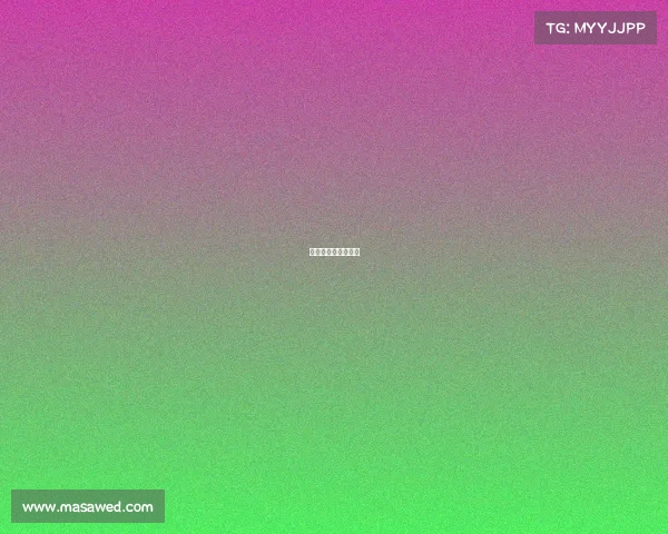 中俄电子商务促进会